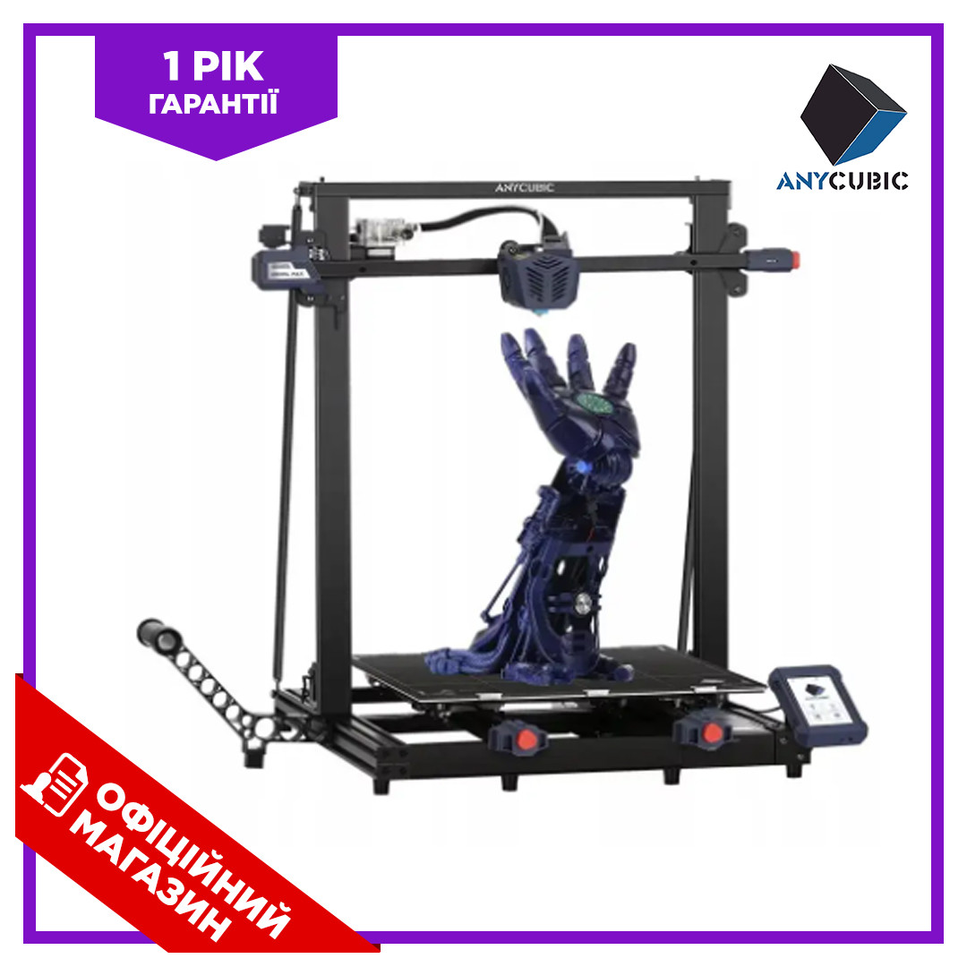 Багатофункціональний 3D-принтер для високошвидкісного друку Anycubic Kobra Max BIC