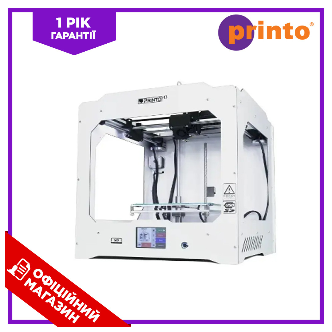 Багатофункціональний 3D Printo H3 CoreXY SD USB SD USB OLED 3D BIC
