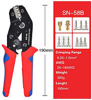 Кліщі SN-58B для опресування терміналів DuPont і розрізних наконечників 0.25-1.5 мм² 24-16AWG