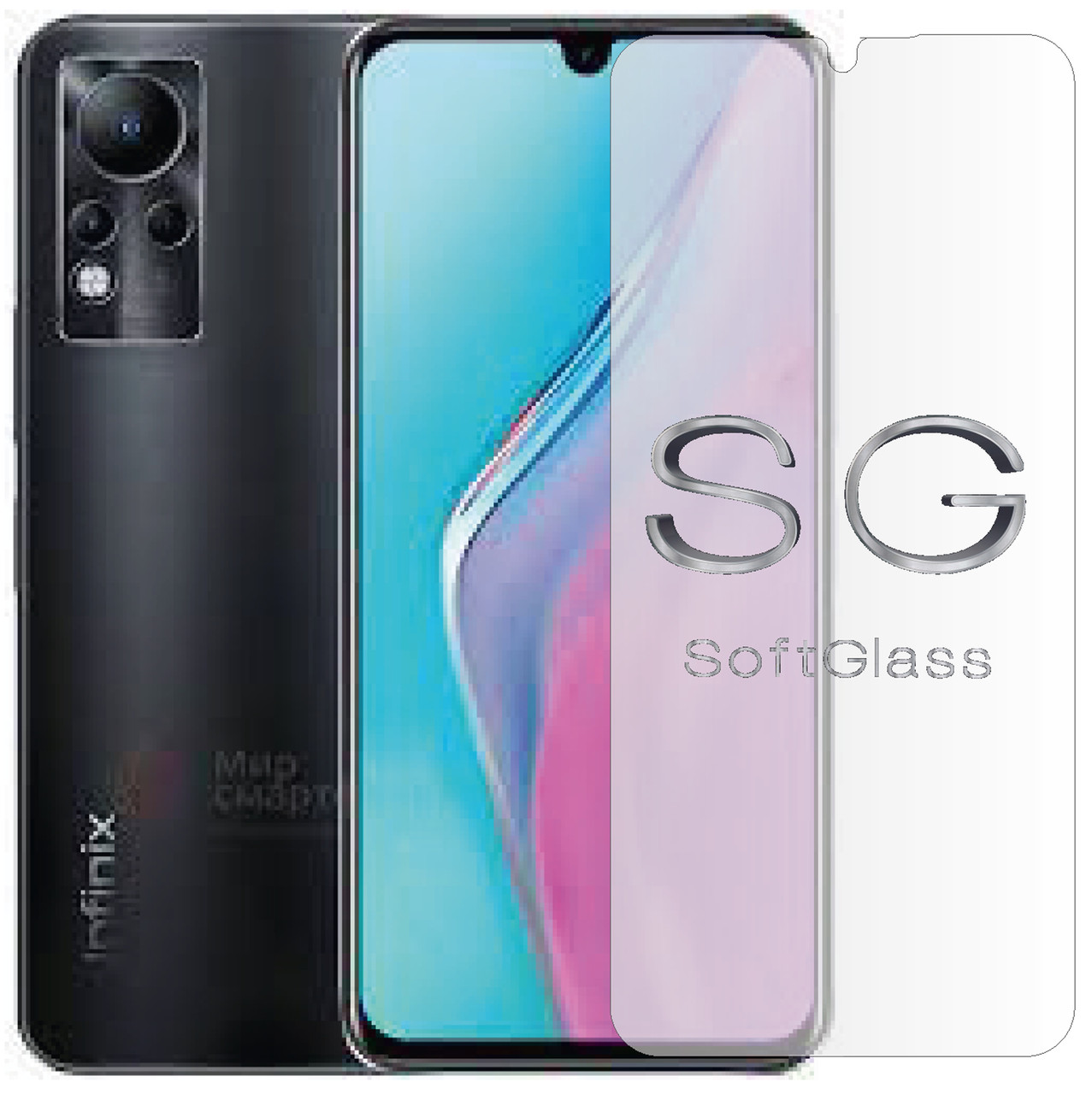 Мягкое стекло для Infinix Note 11 на Экран полиуретановое SoftGlass ...