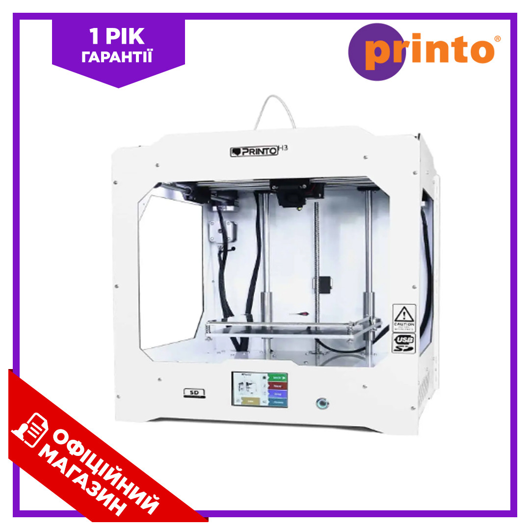 Багатофункціональний 3D принтер із закритою робочою камерою Printo H3 Corexy SD USB USB VLCS touch BIC