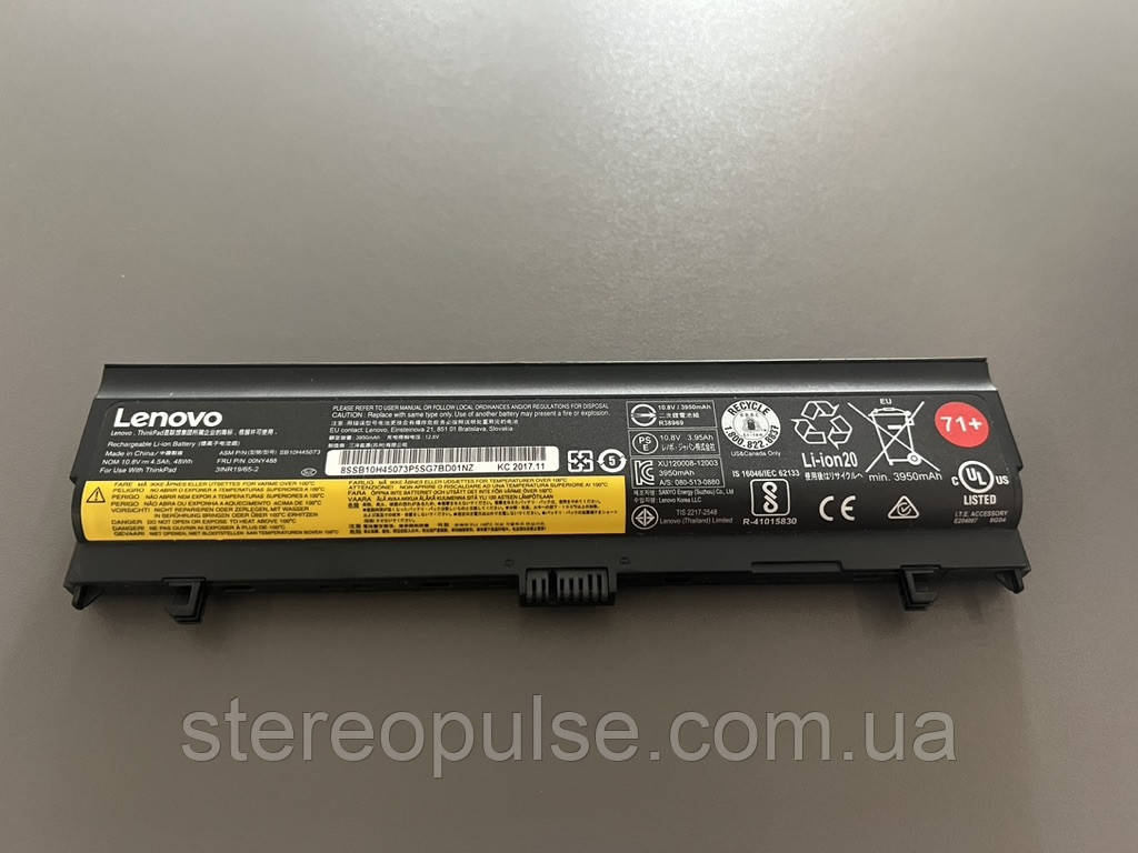 Акумулятор 00NY488 для ноутбука Lenovo ThinkPad L570 (TP00071B) Original