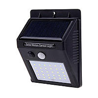 Уличный светильник Solar Motion 30 SMD на солнечной батарее