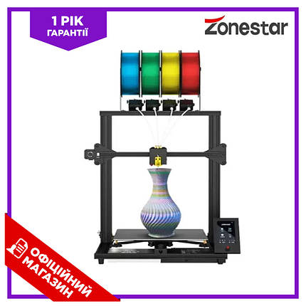 Професійний 3D-принтер 3д принтер 3d printer 3D-принтер Зонestar Z8PM4 Pro 4 Titan 300*300*400 BIC, фото 1