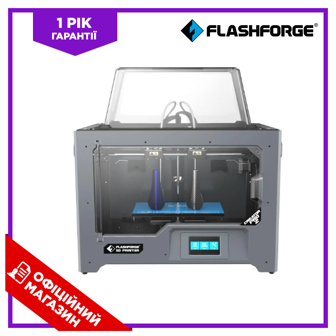 Професійний 3D-принтер 3д принтер 3d printer 3D-принтер FlashForge Creator Pro 2 200*148*150 BIC
