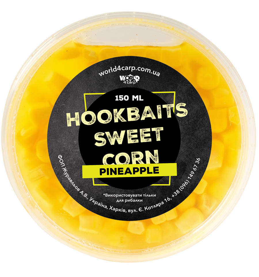 Насадкова кукурудза АНАНАС (Pineapple), 150 мл.