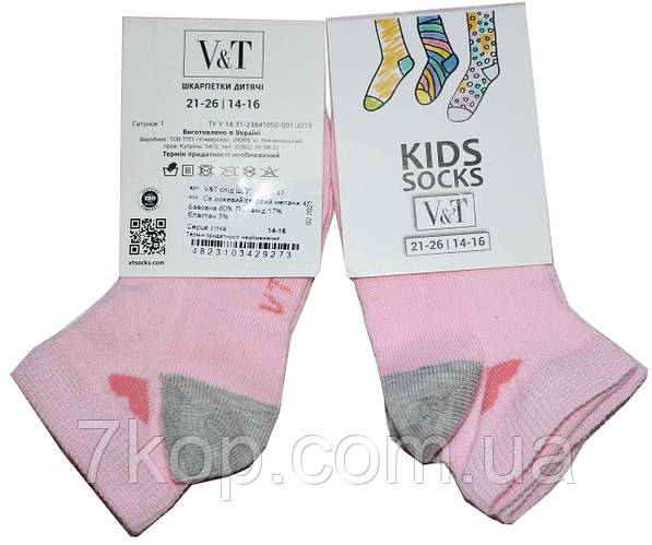 Новинка - шкарпетки літні від V&T Socks