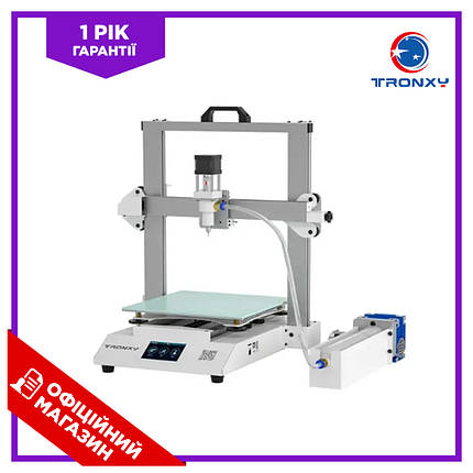 Професійний 3D-принтер 3д принтер 3d printer 3D-принтер TRONXY Moore 2 Pro Ceramic Clay 255x255x260 BIC, фото 1