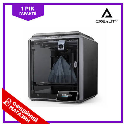 Професійний 3D-принтер 3д принтер 3d printer 3D-принтер Creality K1 220x220x250 BIC, фото 1