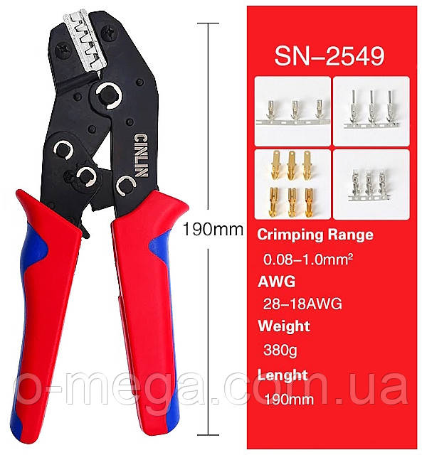 Кліщі CINLIN SN-2549 для опресування терміналів DuPont і розрізних наконечників 0.08-1.0 мм² 28-18AWG, фото 1