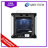 Профессиональный 3D-принтер 3д принтер 3d printer 3D-принтер QIDI TECH X-CF Pro 300 x 250 x 300 BIC