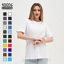 48,50,52,54,56. Жіноча базова однотонна футболка з м'якого та приємного бавовняного матеріалу - біла