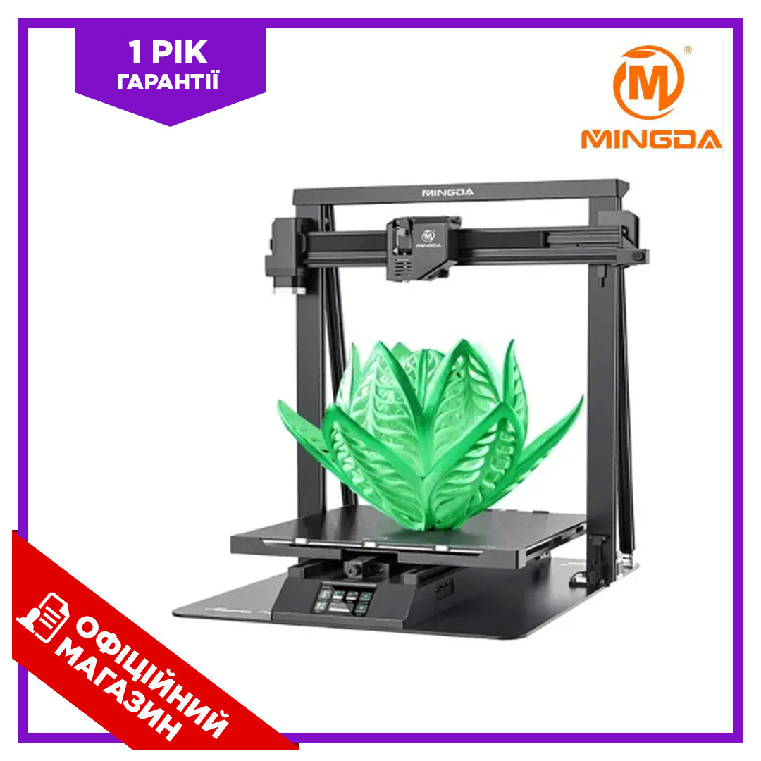 Професійний 3D-принтер 3д принтер 3d printer 3D-принтер MINGDA Magician Pro 400*400*400 BIC