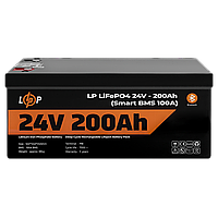 Акумулятор LP LiFePO4 24 V (25,6 V) — 200 Ah (5120Wh) (Smart BMS 100А) з BT пластик для ДБЖ