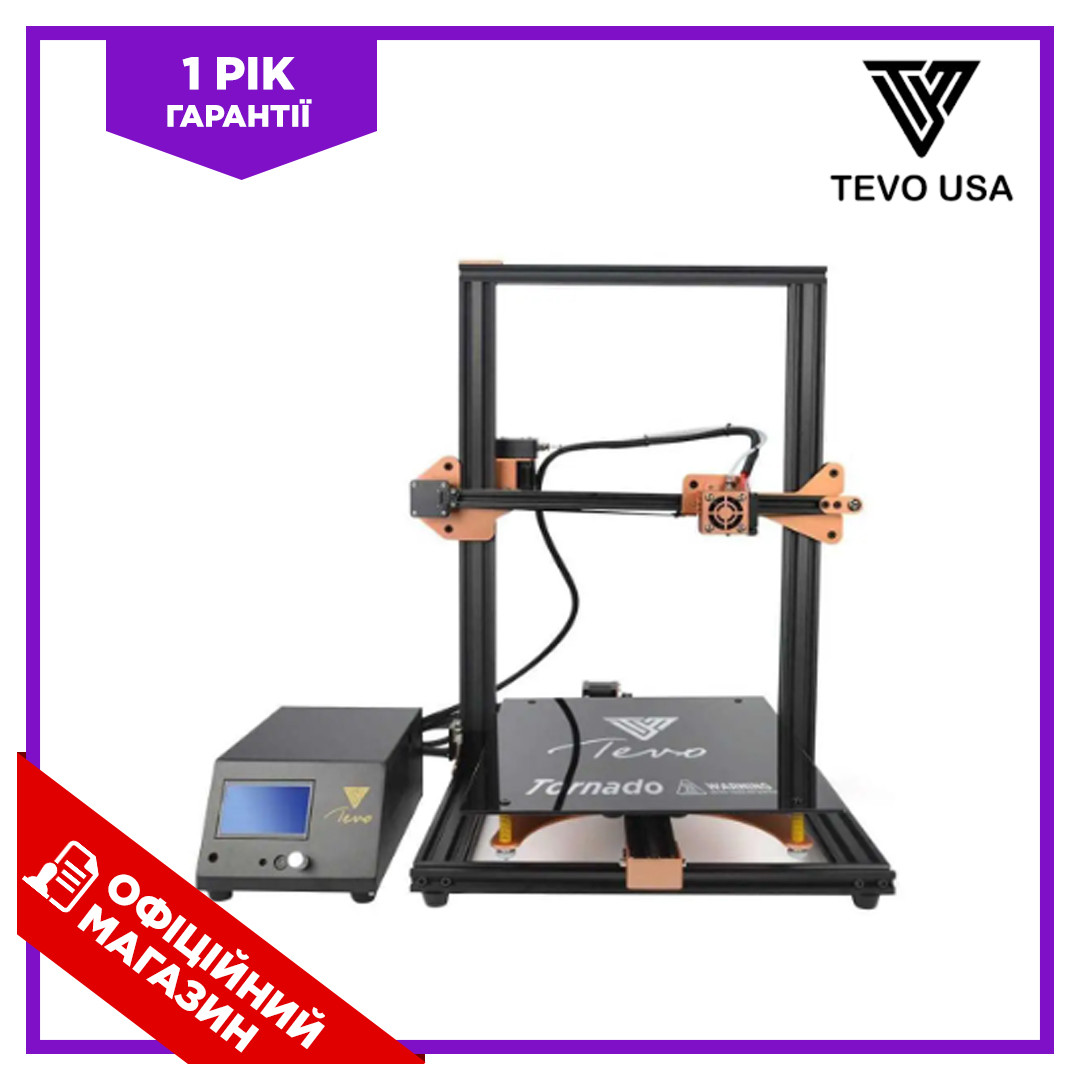 Професійний 3D-принтер 3д принтер 3d printer 3D-принтер TEVO Tornado 300*300*400 BIC