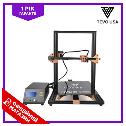 Професійний 3D-принтер 3д принтер 3d printer 3D-принтер TEVO Tornado 300*300*400 BIC, фото 1