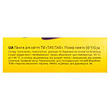 Пакет для сміття Такі Пакі  160л 10шт,  сині, фото 2