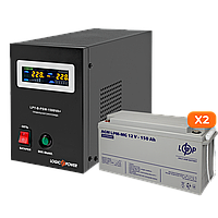Комплект резервного питания LP (LogicPower) ИБП + мультигелевая батарея (UPS B1500 + АКБ MG 4140W) +