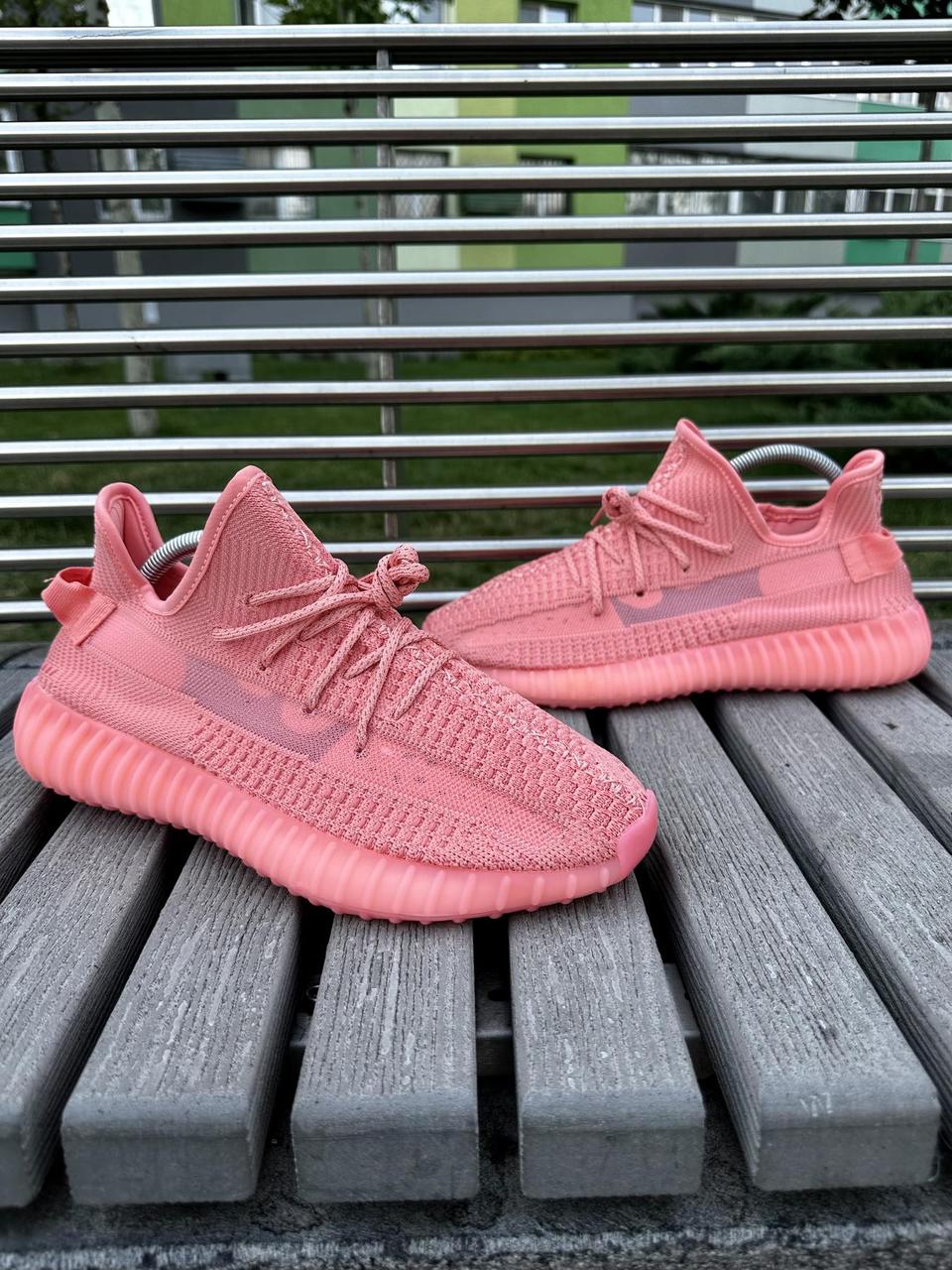Adidas Yeezy Boost 350 V2