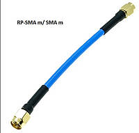 Пигтейл SMA-male на RP-SMA-male кабель RG402 длина 10 см