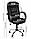 Офісне крісло, що обертається, Malatec Tilt Office, фото 2