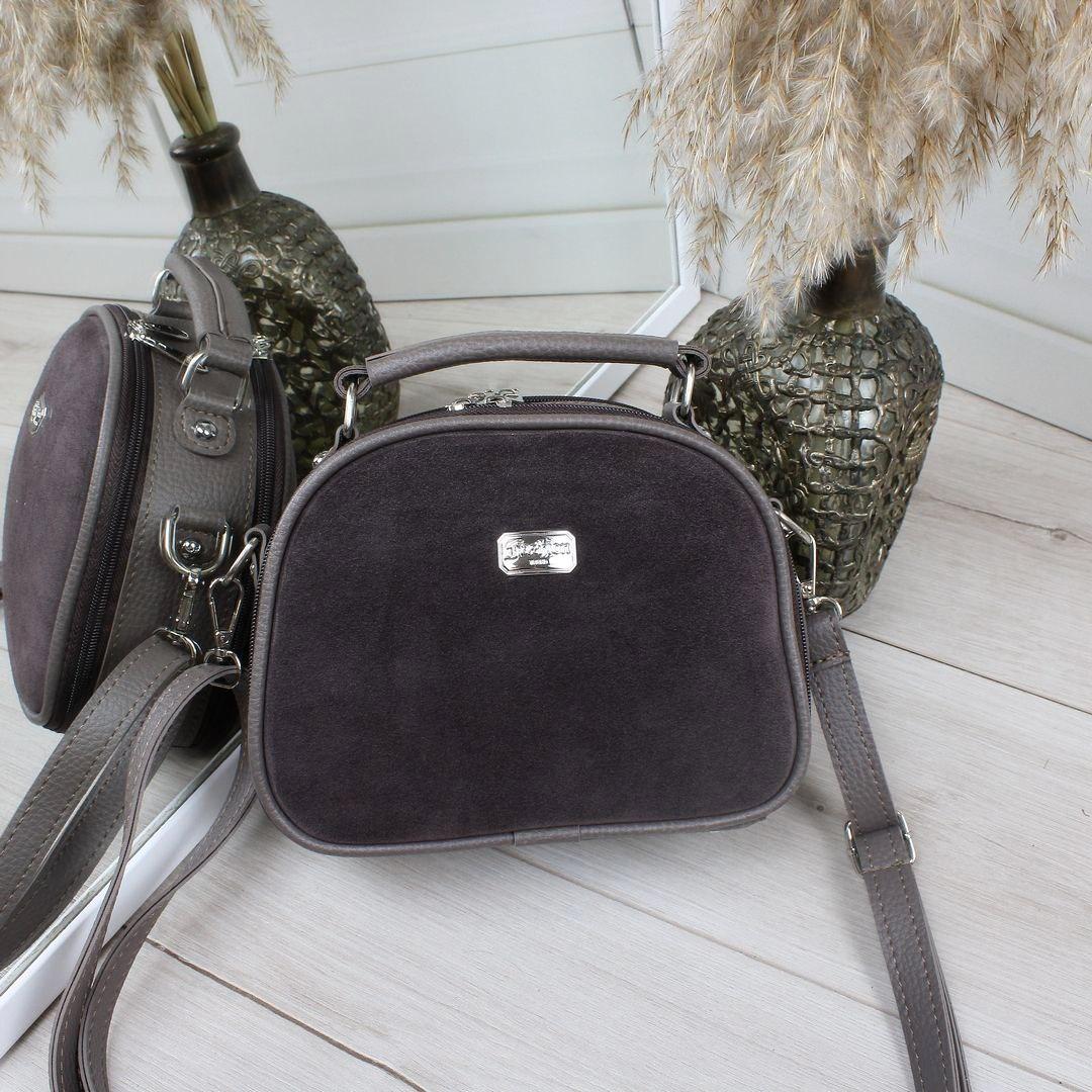 Жіноча замшева сумка через плече маленька сумочка капучино натуральна замша+шкірзам