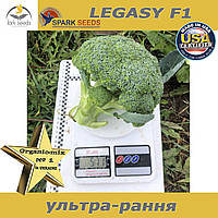 Капуста броколі Legasy F1 / Легасі F1   (ТМ Spark Seeds), США, проф. пакет 1000 насінин