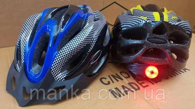 Шолом дитячий зі світлом C 60073 2 кольори, фото 1