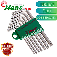 Набор Угловых Ключей TORX 7 предметов (с отверстием) HANS.