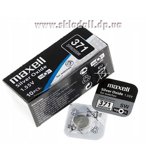 Купить Батарейка Maxell SR920W (371,370, AG6) 1шт, цена 33.33 ₴ — Prom ...