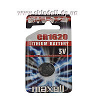 Батарейка Maxell CR1620 Lithium 3V 1 шт.