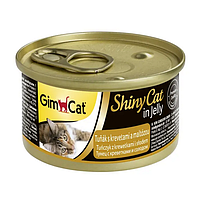 GimCat Shiny Cat консерва для кішок 70г (тунець, креветки і солод)