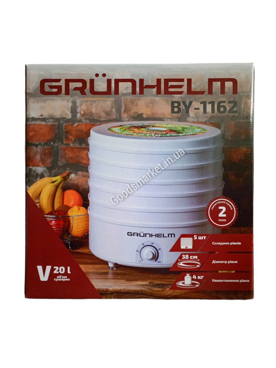 Сушарка для овочів і фруктів GRUNHELM BY 1162 діаметр 38 см. 520Вт