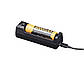 Зарядний пристрій Fenix ARE-X1 V2.0 (для акумулятора 18650, 21700, 26650), фото 3
