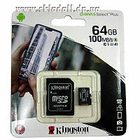 Карта памяти micro-SDXC 64Gb Kingston Class10 A1 R100/W10 + adapter SD