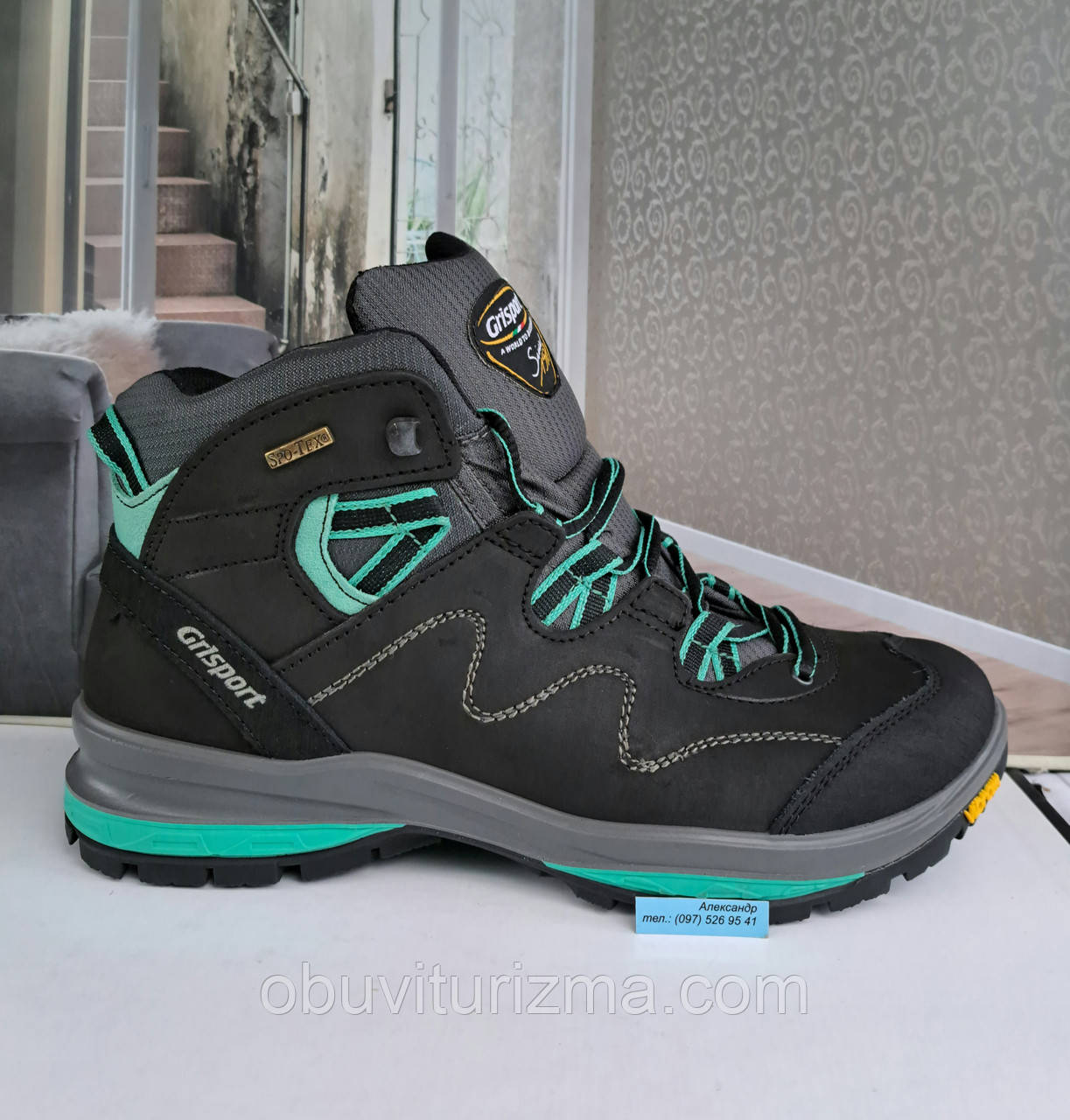 Черевики Grisport 12529v139  Spotex  трекінгові на мембрані  Gritex (37/38/39/40/41 )