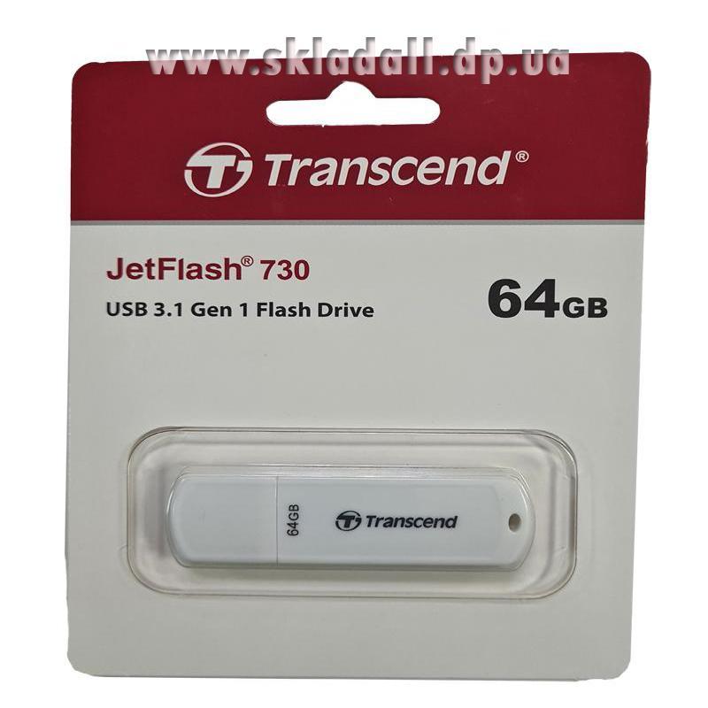 Флешка 64Gb Transcend 730 USB3.0 Біла