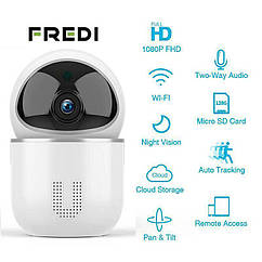 FREDI 1080P хмарна охоронна WiFi IP камера YCC365