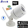 Охоронна IP WiFi Onvif  камера спостереження Jienuo JN-IP601 c AP Hotspot. CamHi Pro, фото 3