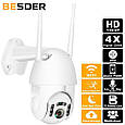 Besder BES-P10 поворотна погодозахисна IP Wi-Fi камера.1080P. Onvif. iCSee., фото 3