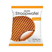 Вафлі "Stroopwafel" з карамельною начинкою 33г