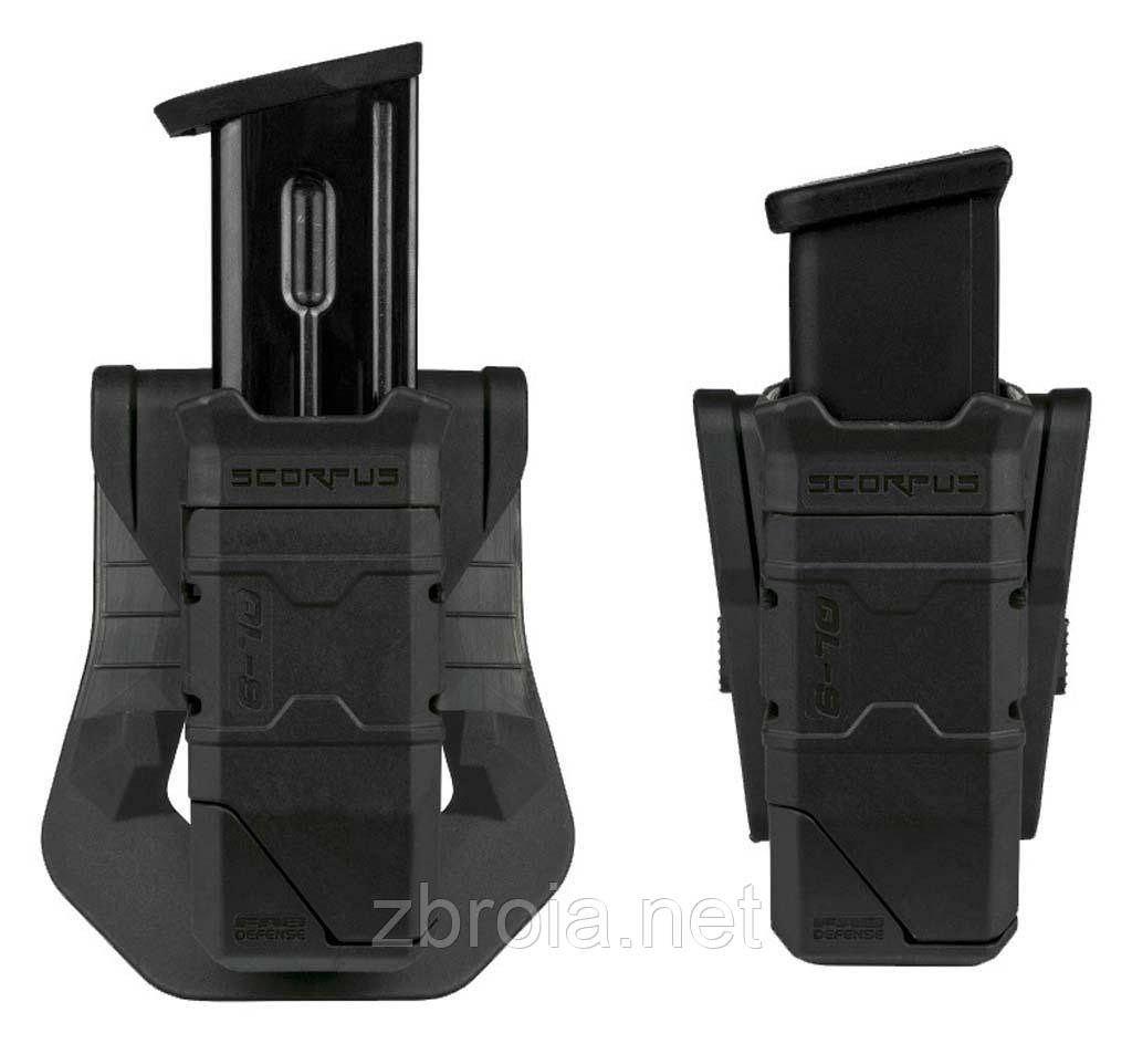 Паучер FAB Defense QL-9 для магазину Glock з прискорювачем заряджання