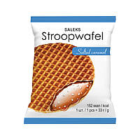 Вафлі "Stroopwafel" із солоною карамельною начинкою 33г