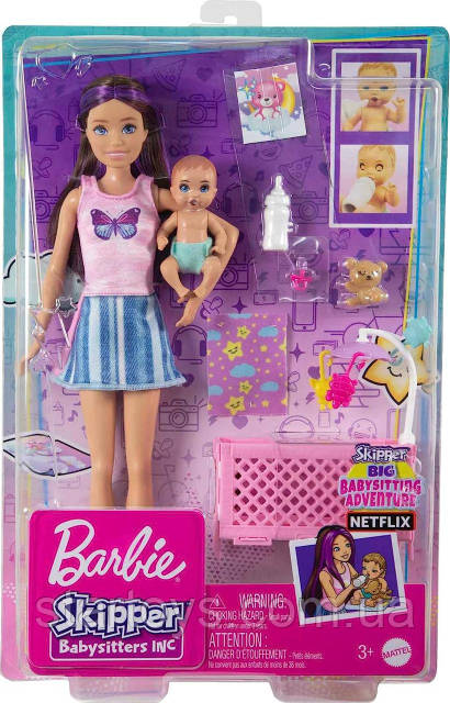 Barbie babysitting playset with skipper doll sale