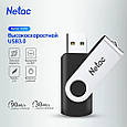 Netac U505 Оригінальний USB 3.0 флеш накопичувач 32 Gb., фото 4