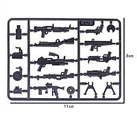 Оружие пистолет пулемет винтовка автомат для фигурок для Лего Lego