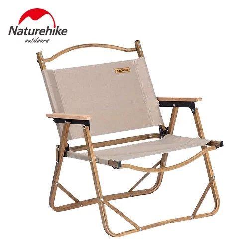 Стілець складний Naturehike NH19Y002-D, бежевий