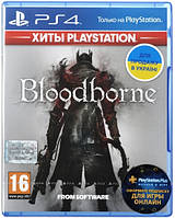 Игра Bloodborne диск PS4 - Блудборн ПС4 Playstation