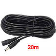 Подовжувач живлення постійного струму 20 метрів 5,5 мм x 2,1 мм для зовнішніх камер відеоспостереження 12В. Black, фото 2