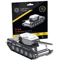 Конструктор Metal Time коллекционная модель T-44 (MT072) - Топ Продаж!
